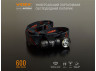 Portable LED light VLF A055H 600Lm 5700K Videx