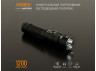 Portable LED light A105RH 1200Lm 5000K Videx