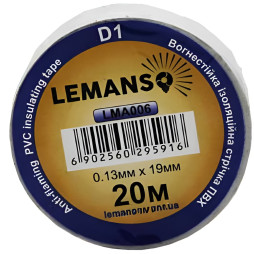 Lemanso Standard insulating tape 20 meters white / LMA006 (10pcs.)
