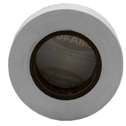 Lemanso Standard insulating tape 20 meters white / LMA006 (10pcs.)