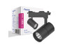 LED track light Feron AL103 30W 4000K black