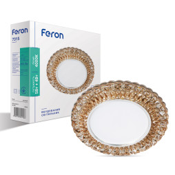 LED recessed light Feron 7315 with backlight brown