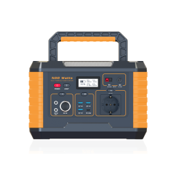 Portable charging station EDMOL OSP-500W