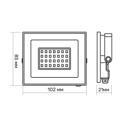 LED spotlight TITANUM TLF206 20W 6500K