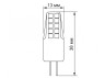 LED lamp G4C 2W G4 4100K 12V (VL-G4C-02124) VIDEX