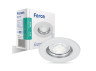 Built-in luminaire Feron DL10 under the lamp white