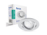 Built-in luminaire Feron DL11 under the lamp white