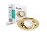 Built-in lamp Feron DL11 gold