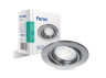 Built-in luminaire Feron DL11 under the lamp chrome