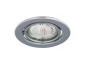 Built-in luminaire Feron DL11 under the lamp chrome