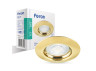 Built-in luminaire Feron DL13 under the lamp gold