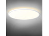 LED lamp with decorative lighting VIDEX DL5R 44W 3000K-4000K-5000K White