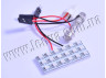 LED car lamp PCB 18smd 3528 blue 12V LEDUA