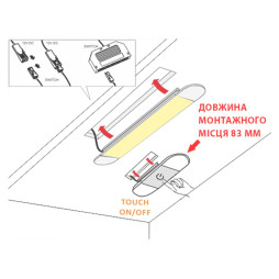 LED switch alpha master 10A 12V