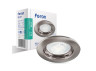 Built-in luminaire Feron DL307 for titanium lamp