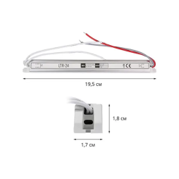 Power supply 24W-IP20 LTR-24-12 2A 12V stick OEM