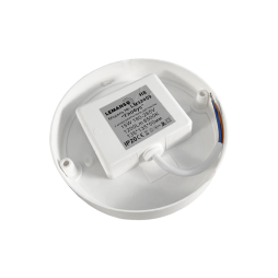 LED lamp for housing and communal services 15W 180-265V 1200LM 6500K IP65 "Globus" circle white, microwave sensor / LM32009 Lemanso