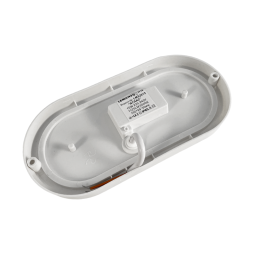 LED lamp for housing and communal services 15W 220-240V 1125LM 6500K IP65 "Atlas" EKO oval white / LM32012 Lemanso