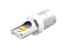 LED car lamp T25-2020-6SMD 1156 white 12V LEDUA