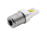LED car lamp T25-2020-6SMD 1156 white 12V LEDUA