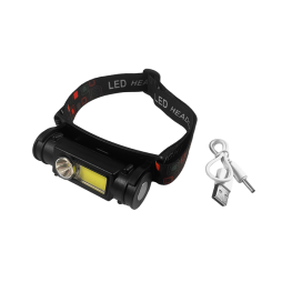 Headlamp with USB BL-211