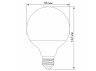LED lamp G95e 15W E27 4100K 220V (VL-G95e-15274) VIDEX