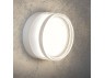 LED lamp IP65 round VIDEX BHD01 9W 2800-4000-6000K White