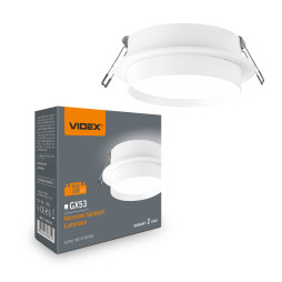 VIDEX lamp for GX53 recessed lamp Round White (VL-SPF33R-W)