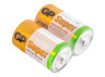 Alkaline battery D/LR20 (large barrel) (pack of 2) GP Super
