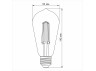 LED lamp VIDEX Filament ST64FA 10W E27 2200K bronze