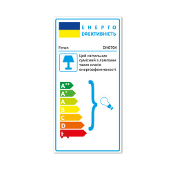 Architectural surface-mounted luminaire Feron DH0704 under a lamp, gray