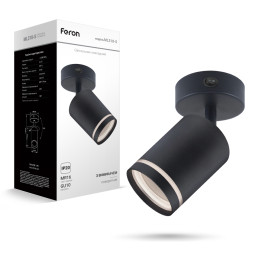 Surface-mounted swivel lamp Feron ML318-S for lamp black