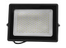 LED spotlight 150W SMD 6200K 220V