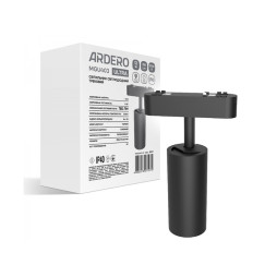 LED Magnetic Track Light 12W 2700K 24° Black MGU403 ULTRA Feron