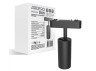 LED Magnetic Track Light 12W 2700K 24° Black MGU403 ULTRA Feron