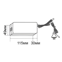 Power supply LB554 48W 4A