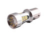 LED car lamp T25-3014-51SMD 1156 white 12V LEDUA
