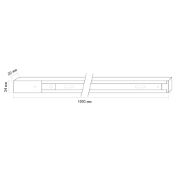 Busbar for mounting and powering track lights 1m white (VL-TRF001-W) VIDEX