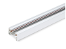 Busbar for mounting and powering track lights 2m white (VL-TRF002-W) VIDEX