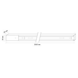 Busbar for mounting and powering track lights 2m black (VL-TRF002-B) VIDEX