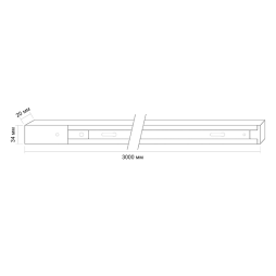 Busbar for mounting and powering track lights 3m black (VL-TRF003-B) VIDEX