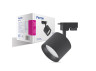 Track light Feron ML363 under the lamp black