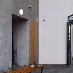 LED surface-mounted lamp Feron AL3005-R 24W 6500K white