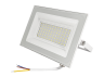 LED floodlight 70W 6500K IP65 4700LM 175-265V white LMP33-70 Lemanso