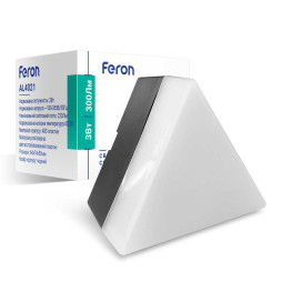 Triangle connector AL4021 3W 4000K black for AL4020 36W and 48W lamps