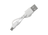 LED lamp 17cm USB with 5V battery #305/1