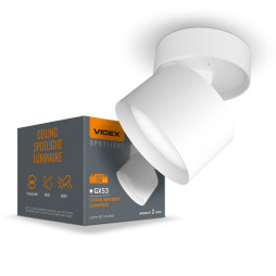 VIDEX lamp for GX53 swivel lamp White VL-SPF18B-W