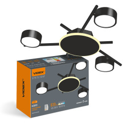 VIDEX lamp for 3xGX53 surface-mounted lamp with backlight black VL-SPF20B-BB