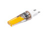 LED lamp G9 COB 3W 220V 6500k silicone LM768 Lemanso