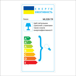 Track light Feron ML328-TR for pendant lamp, black